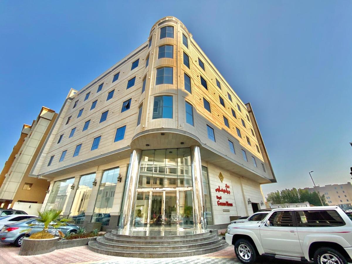 Royal Golden House Aparthotel 4*